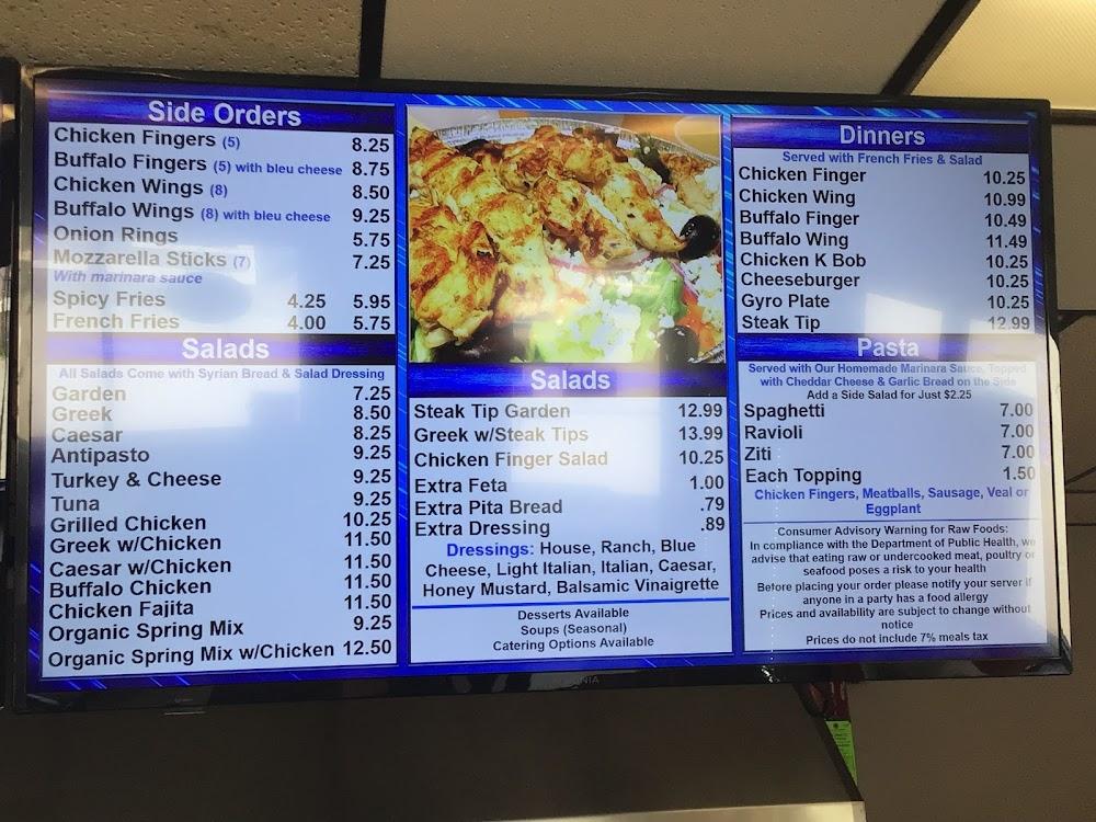 Burlington House of Pizza Menu image 1